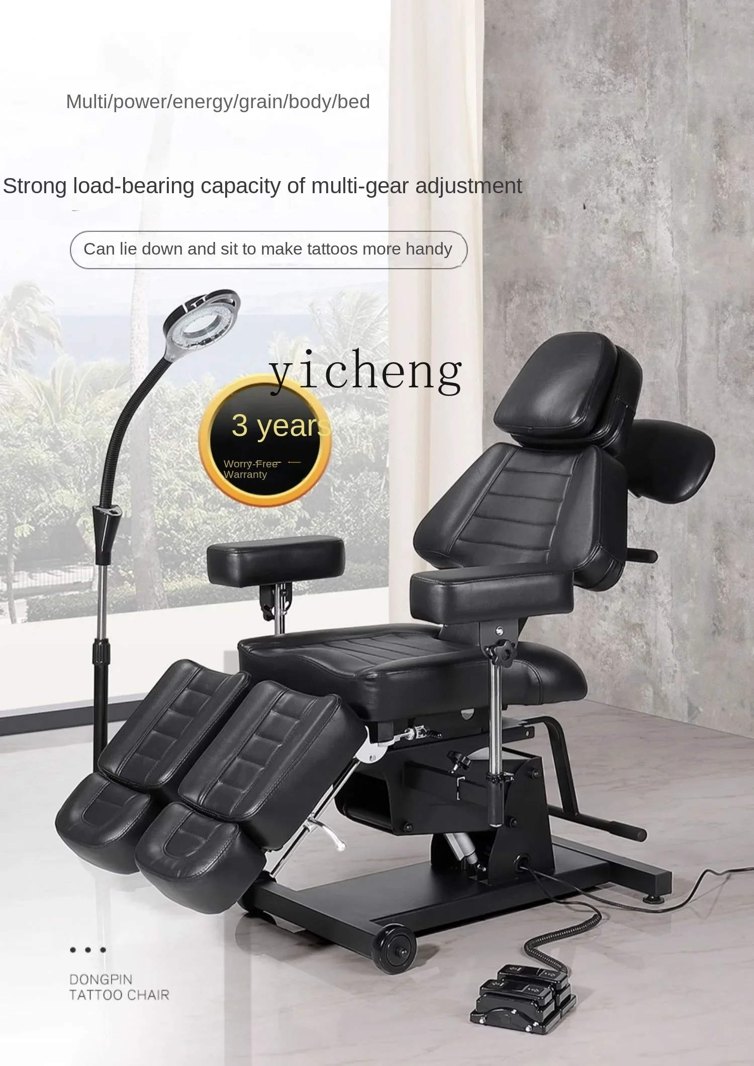 Электрическая тату-кровать TQH многофункциональная кровать для тату-работы стул