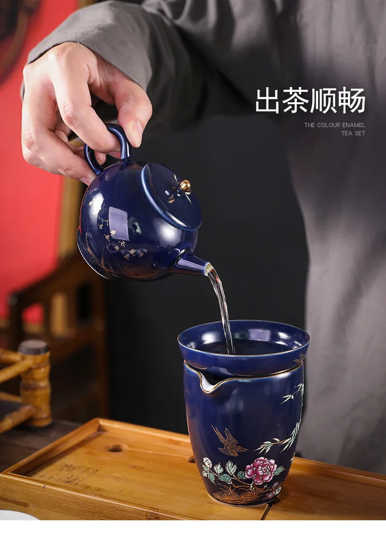 Jinque Annunciation фарфоровый чайный набор