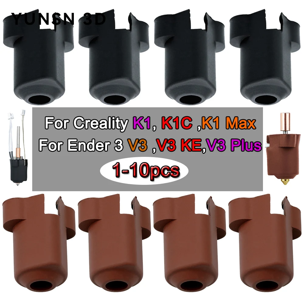 Силиконовые носки для Creality K1C/K1 Max/Ender 3 V3