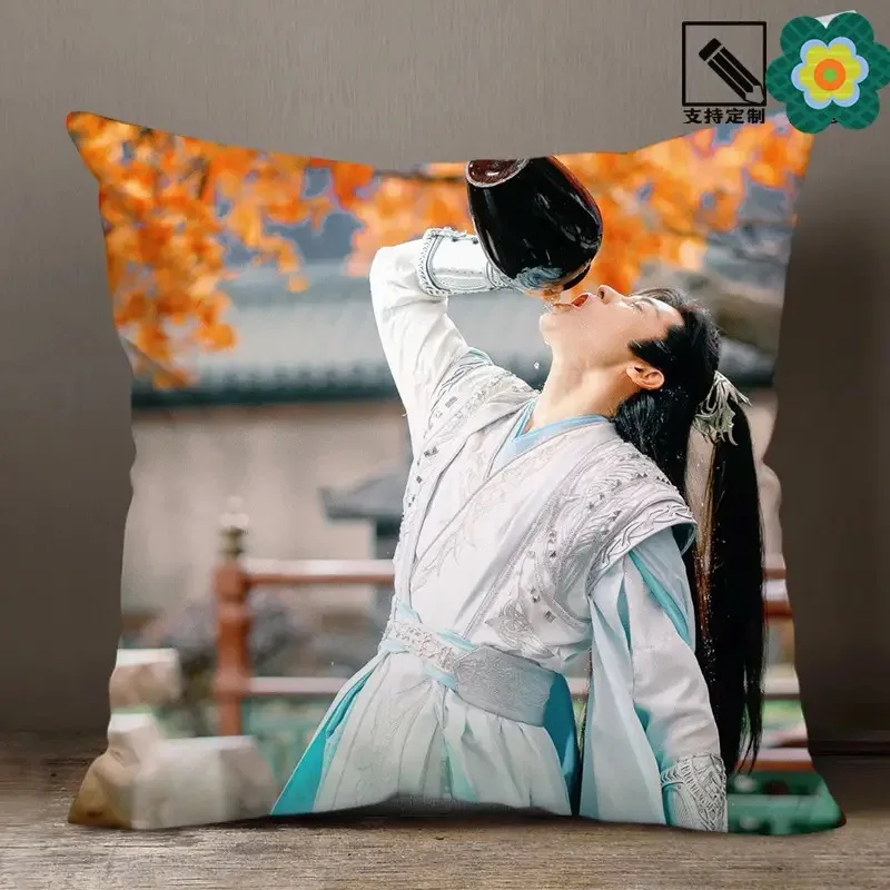 Neo Hou Minghao HD постер с двухсторонней печатью наволочка TV Dashing Youth Bai Li Dong Jun домашняя