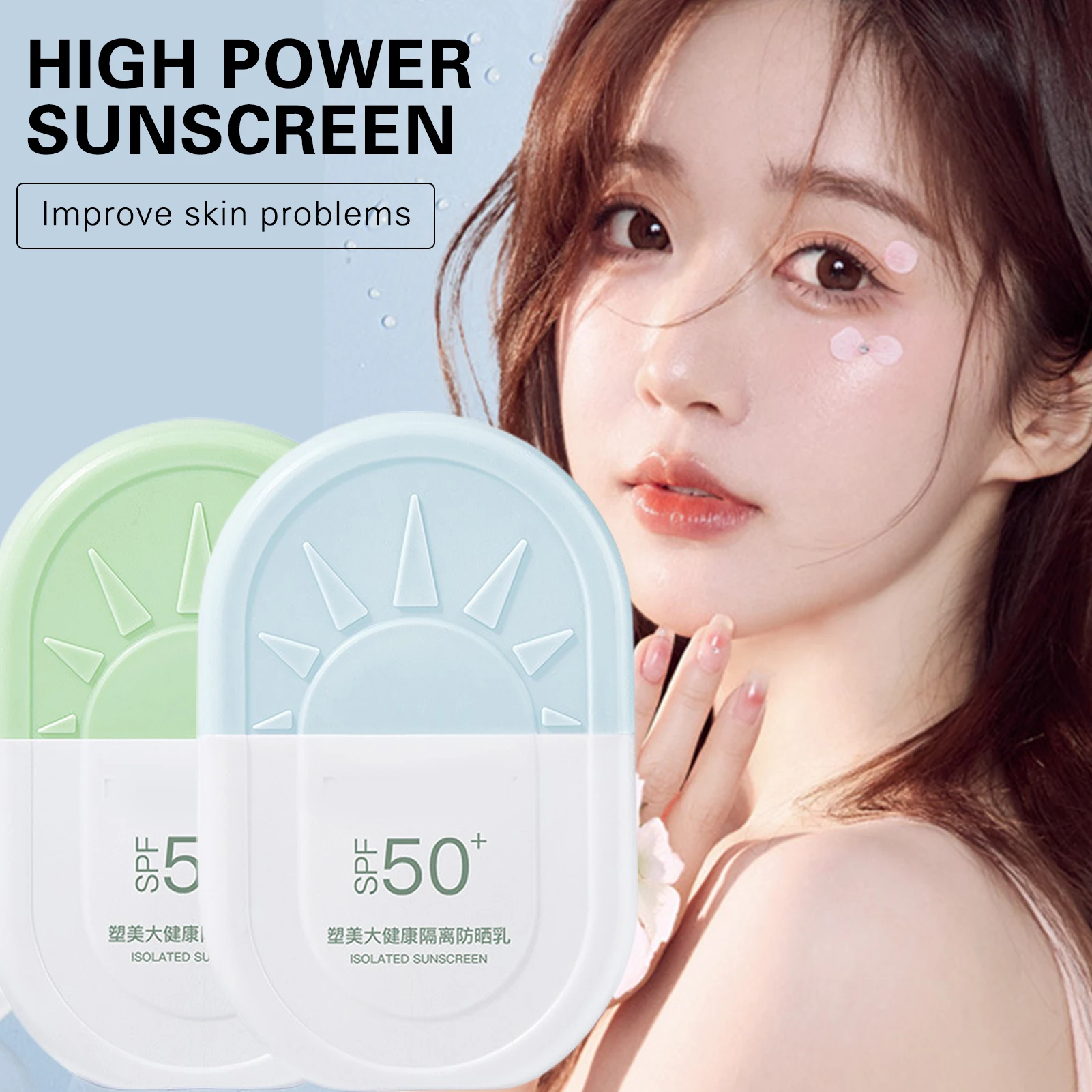 

Солнцезащитный крем для всех типов кожи, 50 г, Spf50