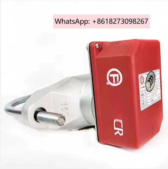 Baote VSR-F с индикатором расхода воды задержкой ZSJZ50-250 расход OO