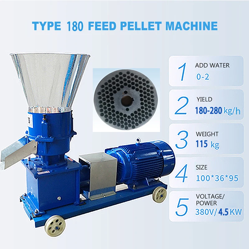 180-280kg/h Feed Pellet Machine 4.5KW 380V Farm Soybean Wheat Bran Rice Bran Granulation Machine for Chicken Goose Beef Sheep