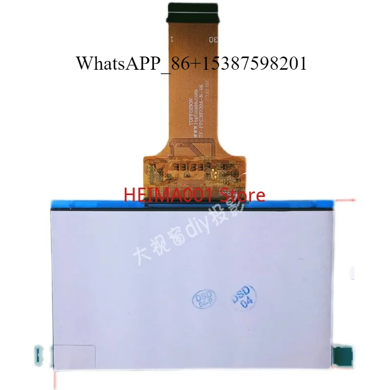 Бластер ЖК-экрана проектора Yidun Guangmi Yizhi TF-FPC39720A-N-V6 Topfeison