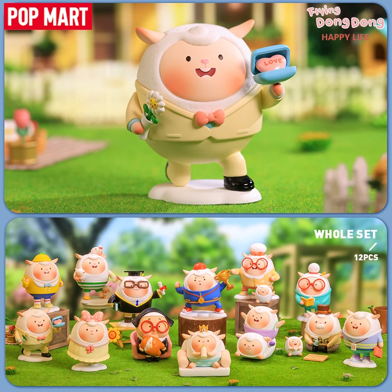

Женская модель POP MART Летающий Дун счастливая жизнь
