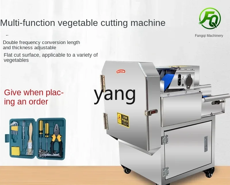 YJQ многофункциональная машина для резки овощей Автоматическая Машина Для Резки