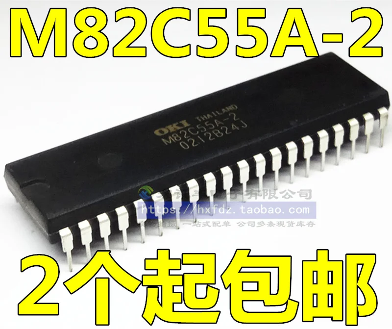 

Бесплатная доставка Φ DIP-40 10 шт.