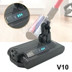 Аккумулятор V10 литий-ионный для пылесоса Dyson, 25,2 в, 3000 мАч