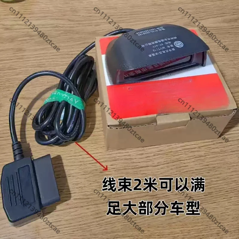 Универсальный автомобильный вольтметр OBD на солнцезащитный козырек, измеритель температуры воды, прибор для мониторинга газовых, дизельных, газомоторных (LNG) транспортных средств, Plug & Play, для грузовиков (art.: 3920dc854c304) - 3920dc854c304