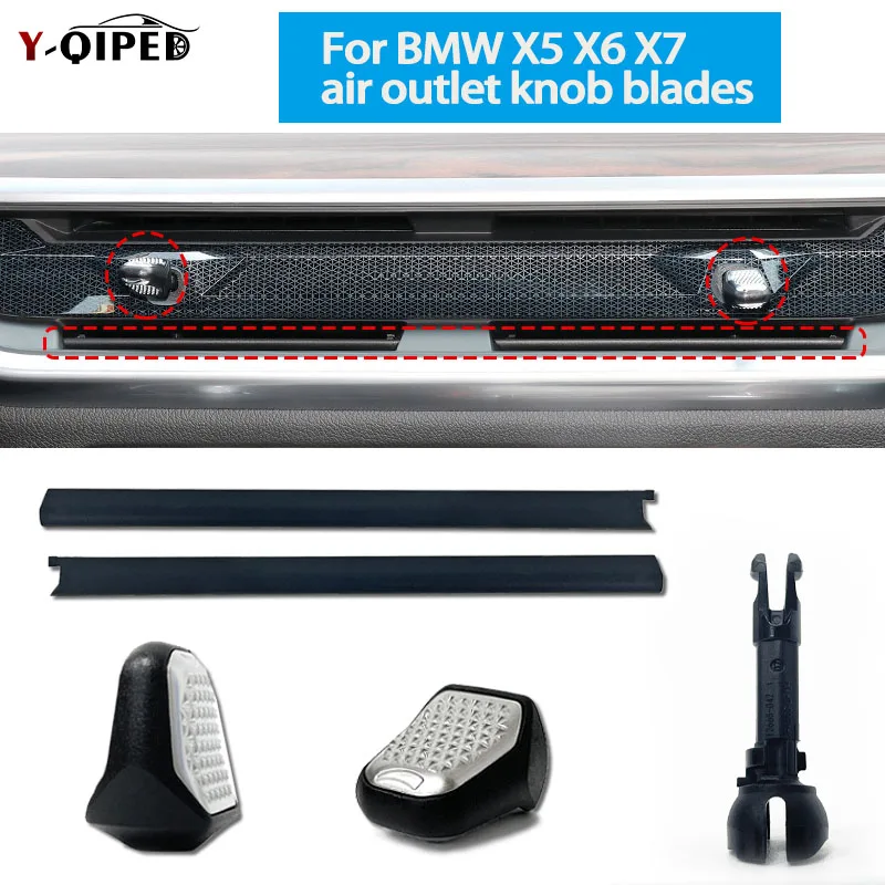 Фото Ручка вентиляционного лезвия кондиционера для BMW X5 X6 X7 XM G05 G06 G07 G09 Сменный комплект автомобильных запчастей, аксессуары для инструментов 2023-2025 №1