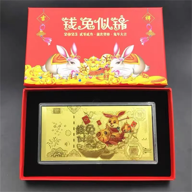 

2023 New Year Of The Rabbit Commemorative Coins Gold Coins Gold Foil Banknotes