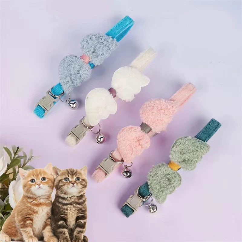 

Милый ошейник для домашних животных, ошейник с колокольчиком, плюшевый ошейник с крыльями, милый регулируемый удобный универсальный аксессуар для домашних животных
