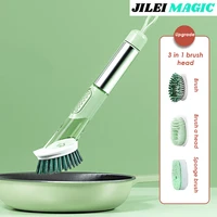 3 in 1 Kitchen Cleaning Brush Sponge Automatic Liquid Dispenser Long Handle Dishwashing  Cleaner Household  Tools