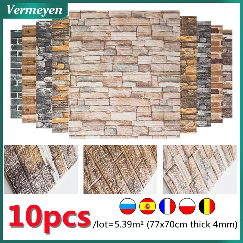 

NEW 10pcs/bag 3D Wall Sticker Brick Pattern Wallpaper for Living Room Bedroom TV Wall 77x70cm Waterproof Self-Adhesive Wall stic