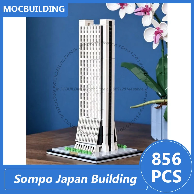 Фото Модель здания Sompo Japan в масштабе 1:800, MOC-блоки, сборные кирпичики, коллекция, архитектурный дисплей, праздничные игрушки, подарки, 856 деталей. №3
