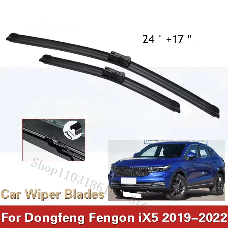 Автомобильные щетки стеклоочистителя для Dongfeng Fengon iX5 2019 2020 2021 2022 автомобильные