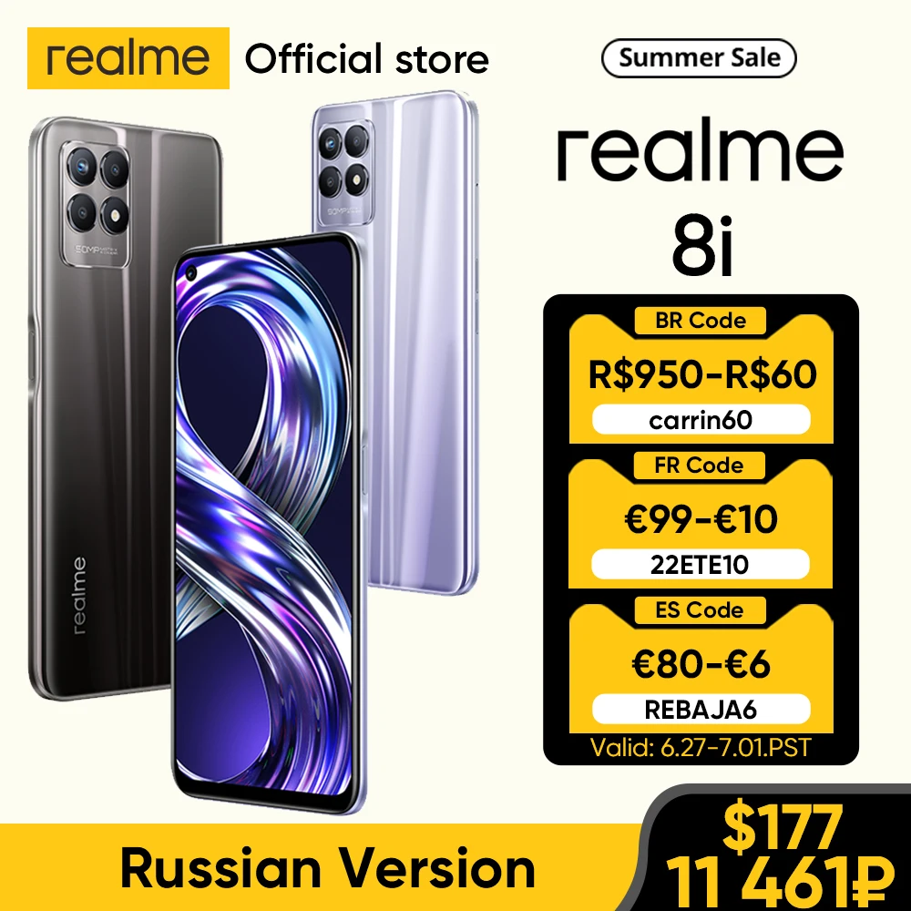  Смартфон realme 8i, Helio G96 восемь ядер, экран 6,6 дюйма FHD +, 120 Гц, тройная камера 50 МП, 5000 мАч 