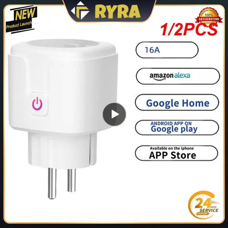 

1/2 шт., умный адаптер для розетки и монитора, 16 А