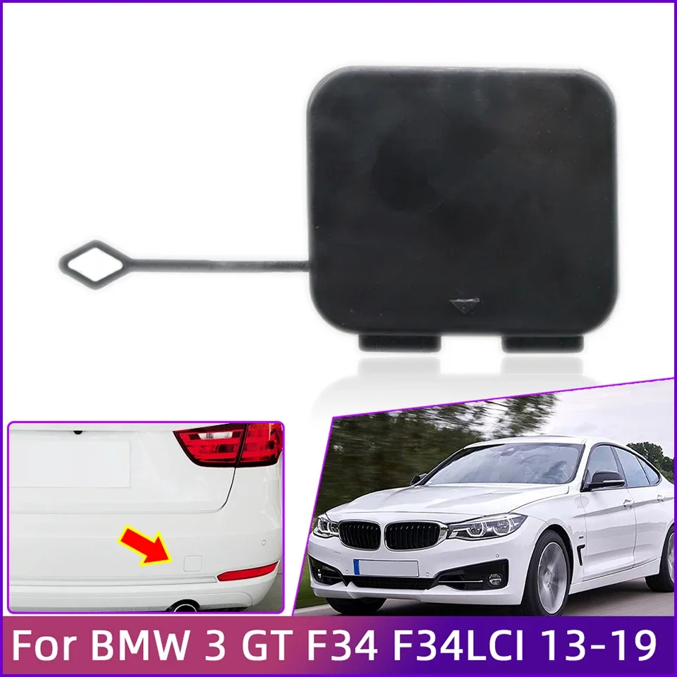 Для BMW 3 Gran Turismo GT F34 F34LCI 2013-2016 2017-2019 # 51127371874 51127477804 Крышка заднего бампера для