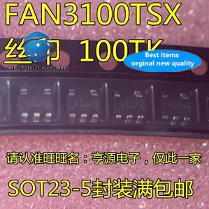 5pcs 100% orginal new FAN3100 FAN3100TSX Screen Printing 100TA 100TK High Speed ​​Low Side Gate Driver Chip