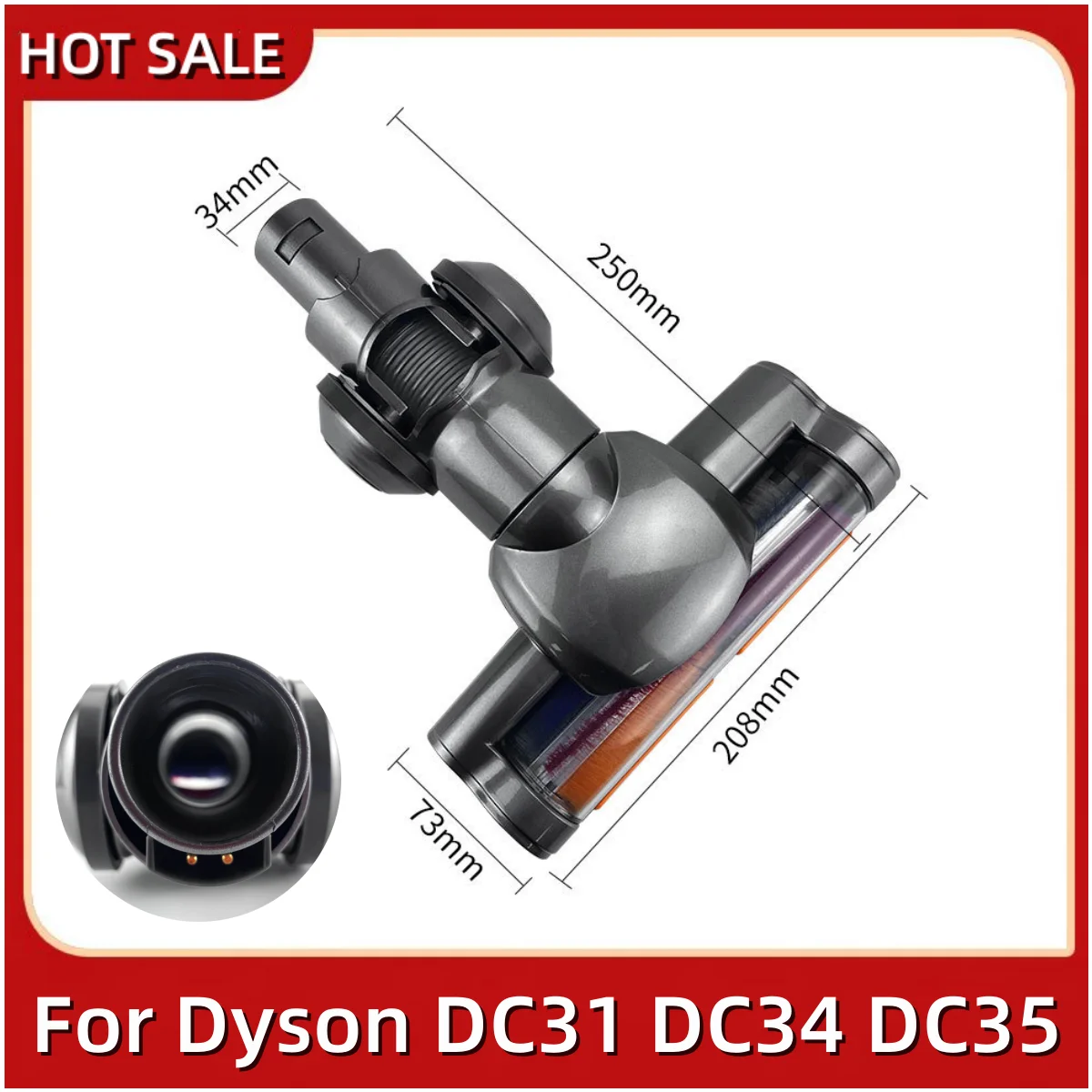 

Насадка с электроприводом для пылесоса Dyson DC31 DC34 DC35