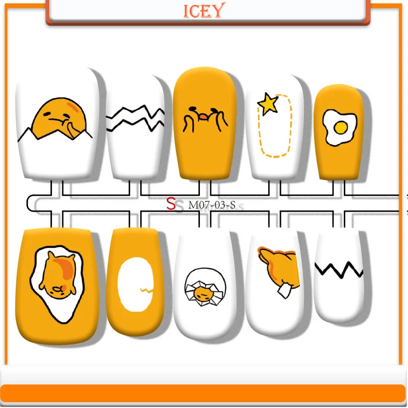 Icey Beauty Egg Yolk Brother Press on Nails Semi Handmade Wearing Armor Finished Products Divided Into Code Plates