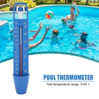 2022 hot sale swimming pool floating thermometer bathtub pool accessories bathtub hot tub fish pond thermometer pool accessories