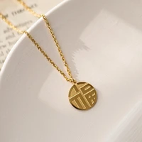 dainty simple gold color necklace chinese bless pendants necklace for women 2022 jewelry gift fashion titanium steel chain
