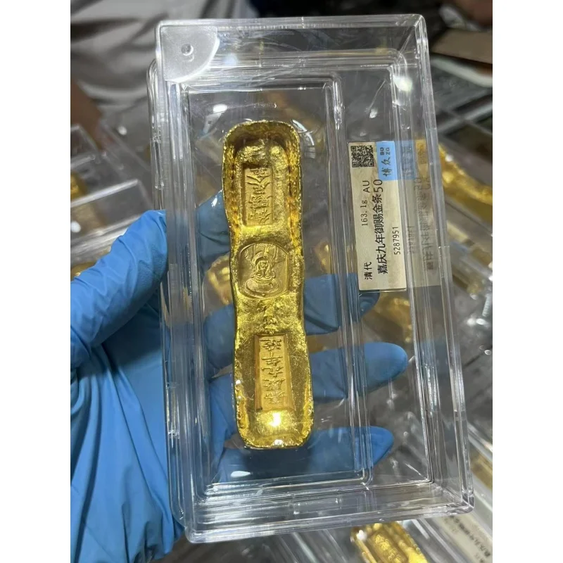 Античная Династия Цин Fu Lu Shou Xi Cai золотой слиток Золотая балка коробка