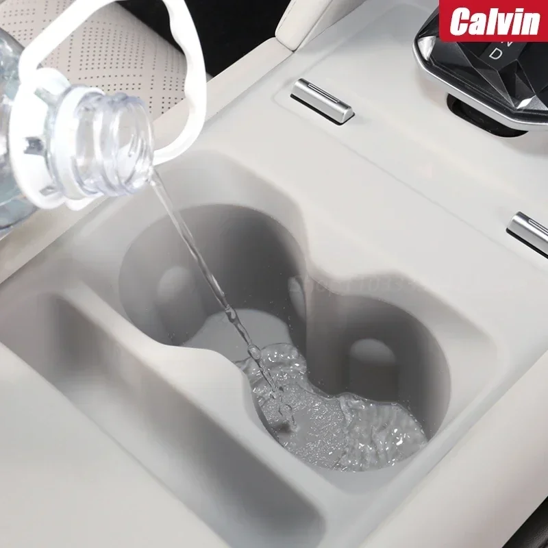 Для BYD Yuan UP автомобильное снаряжение чашка для воды специальное центральное