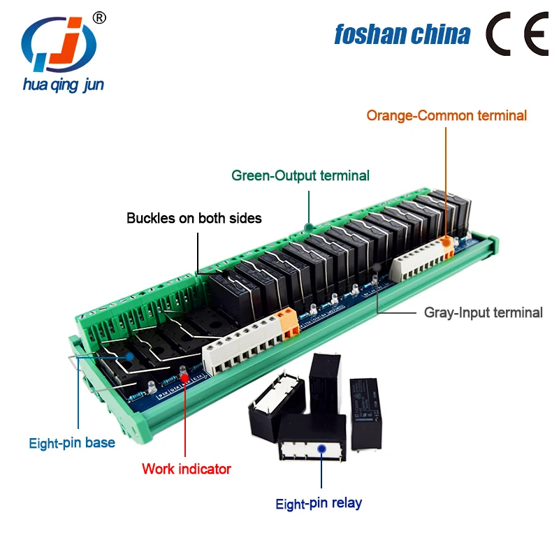 Huaqingjun 2NO 2NC 16-канальный релейный модуль Fushitong DPDT для водяных насосов