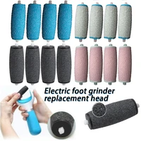 4pcsset electric foot grinder roller head replacement refills rollers repair feet dead skin calluses remover foot care tools