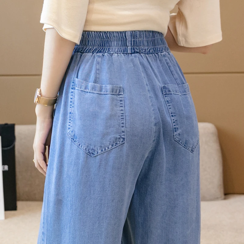 Women Elastic Waist Loose Split Denim Pants 2021 Summer Casual Thin High Waist Wide Leg Pant Women Long Length Trousers Jeans