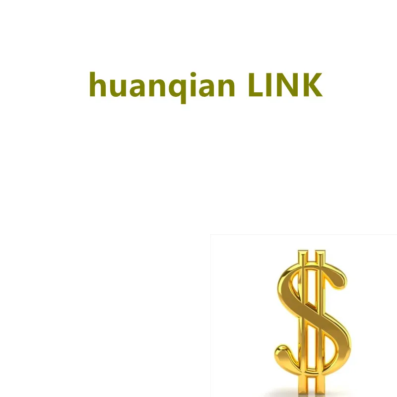 

HUANQIAN