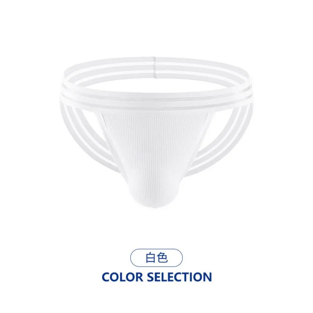 Рисунок 3 - Нижнее белье с низкой талией