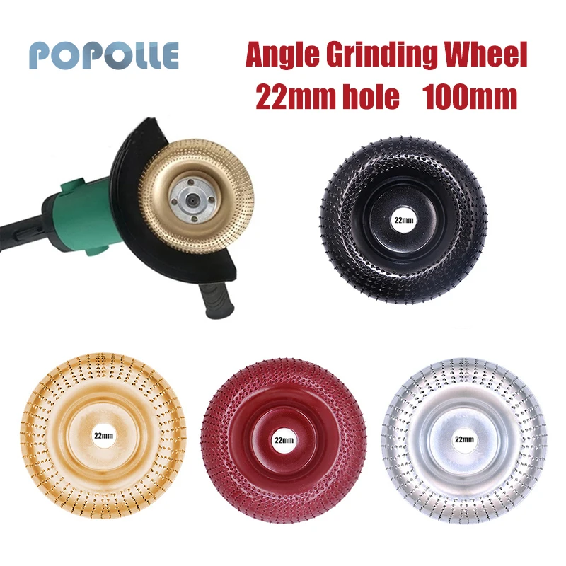 Angle Grinding Wheel Woodworking Shaping Polishing Disk 22mm Hole Carbide Coated Angle Grinder Polishing Carving Rotary Tool