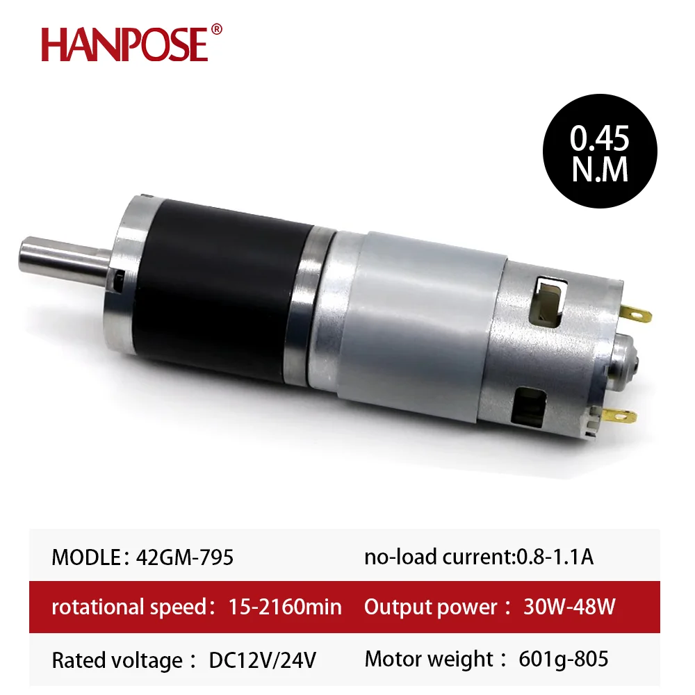 Фото hanpose 42GP-795 мотор-редуктор постоянного тока планетарный редуктор 12 В 24 В высокая мощность высокий крутящий момент регулирование скорости вращения вперед и назад №2
