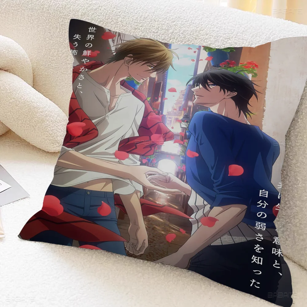 Наволочка Dakaretai Otoko 1-i Ni Odosarete Imasu полиэстер/хлопок