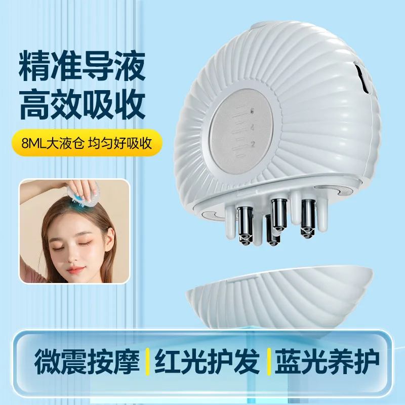 Расческа электрическая для массажа головы с вибрацией красного и синего цвета