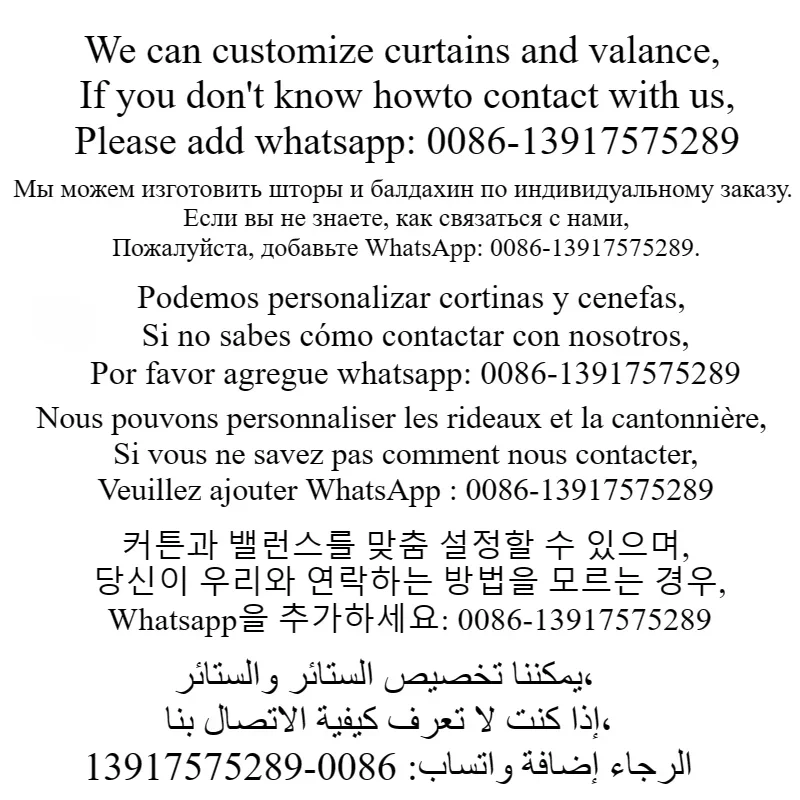 Французские средневековые Наньянские американские черные плетеные синельные
