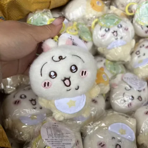 Плюшевая кукла Chiikawa Usagi Hachiware