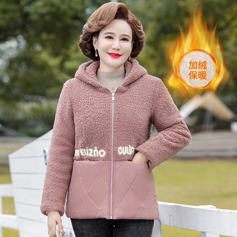 

Зимняя одежда для мам, бархатное утепленное теплое пальто с капюшоном, Женское пальто из меха ягненка, Свободное пальто для женщин среднего возраста, Женская куртка