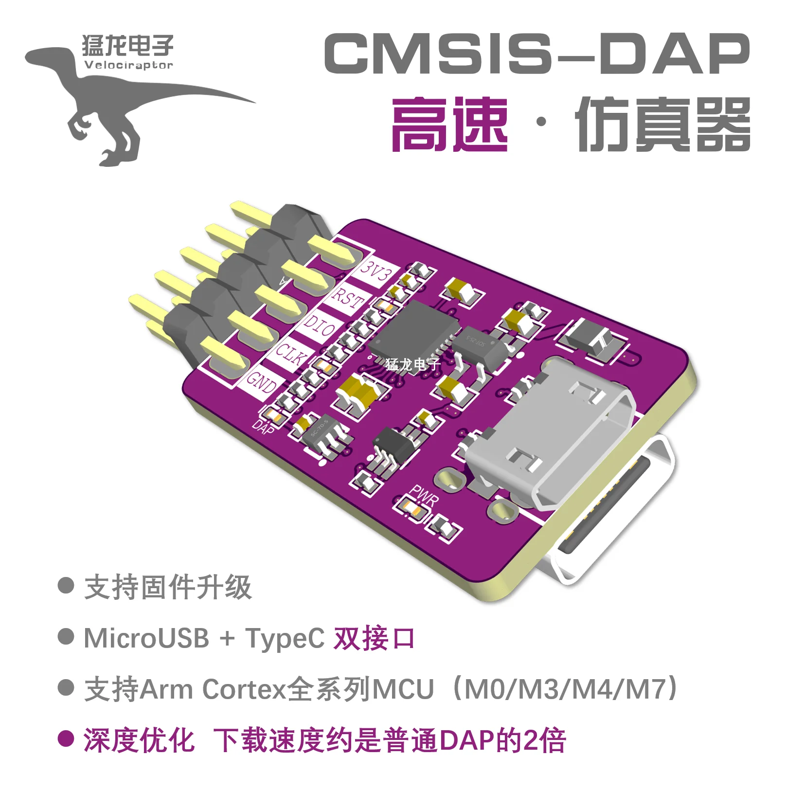 I2c cmsis. I2c cmsis