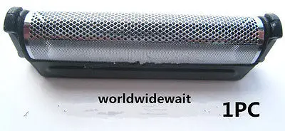 1 шт. внешний сетчатый корпус для бритвы для Panasonic ES9933c ES518 ES5821 ES5801 (art.: 3920d074e5bdc) - 3920d074e5bdc