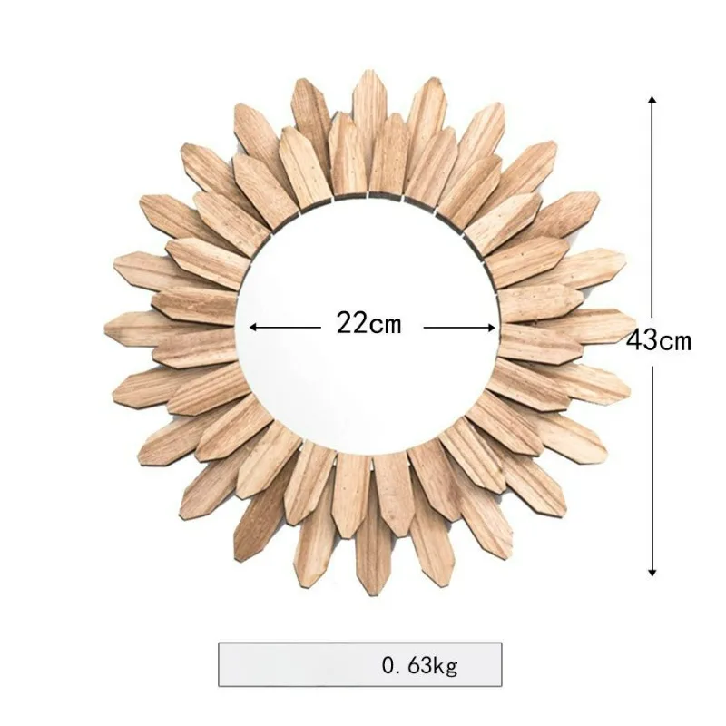 

Деревянное декоративное зеркало