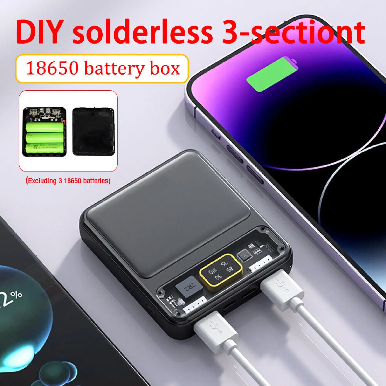 Внешний аккумулятор с двумя USB-портами