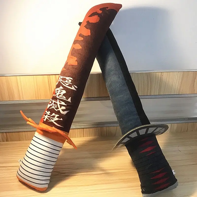 

Japanese Bandai Original Order Evil Ghost Killing Kimetsu No Yaiba Anime Peripheral Plush Toy Doll All Two Models anime plush