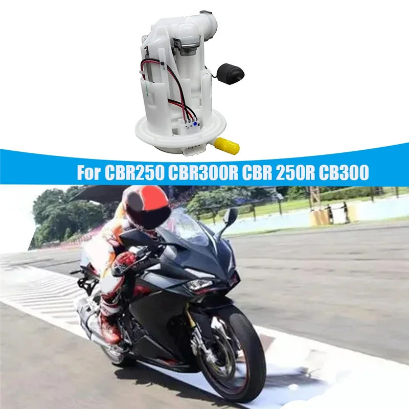 Топливный насос для мотоцикла в сборе 16700-KYJ-901 Honda CBR250 CBR300R CBR 250R CB300