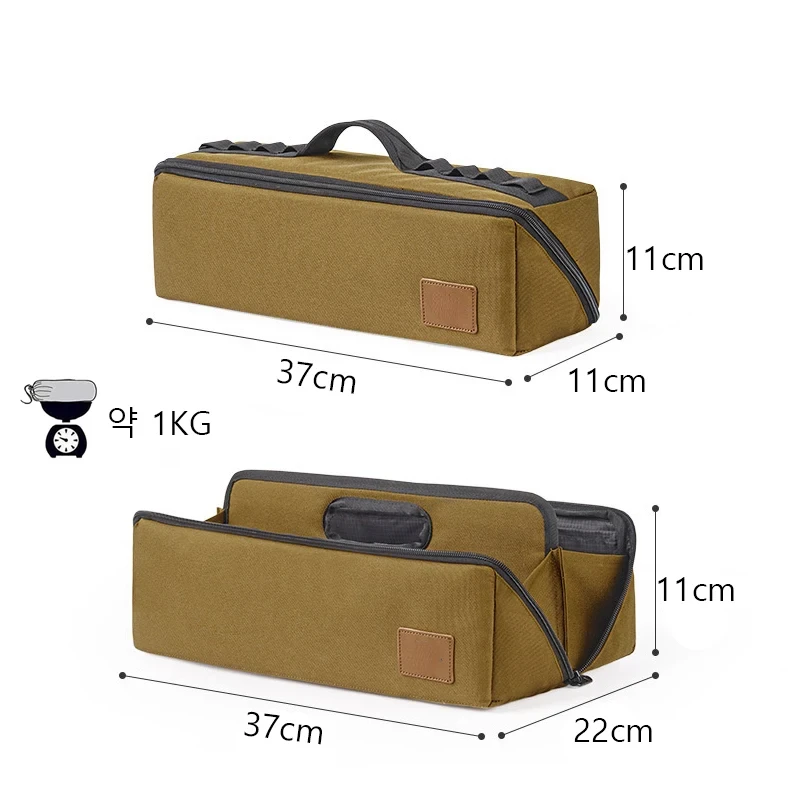 Camping multifunctional outdoor tool foldable box hiking light