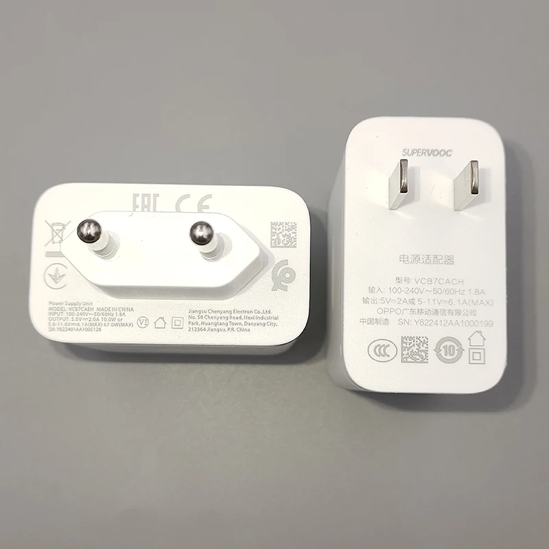 Зарядное устройство supervooc 100w. Зарядное устройство supervooc 100w